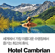 hotel Cambrian