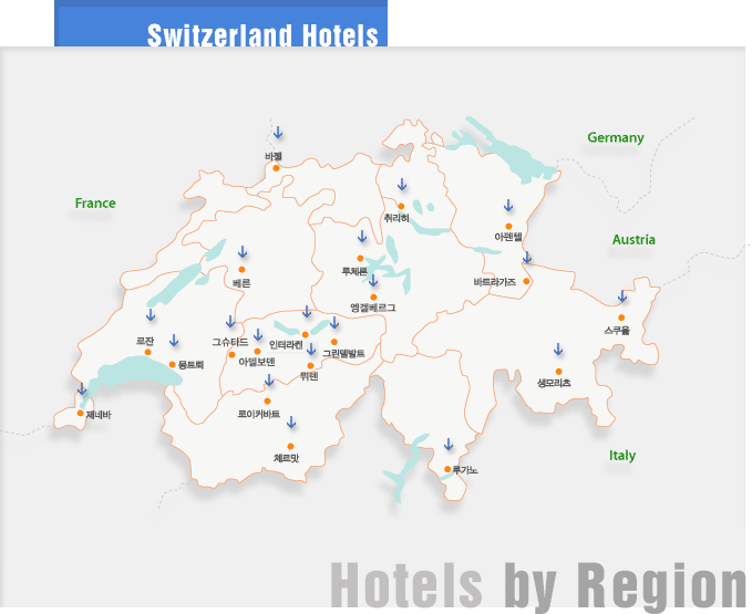 Hotels by Region